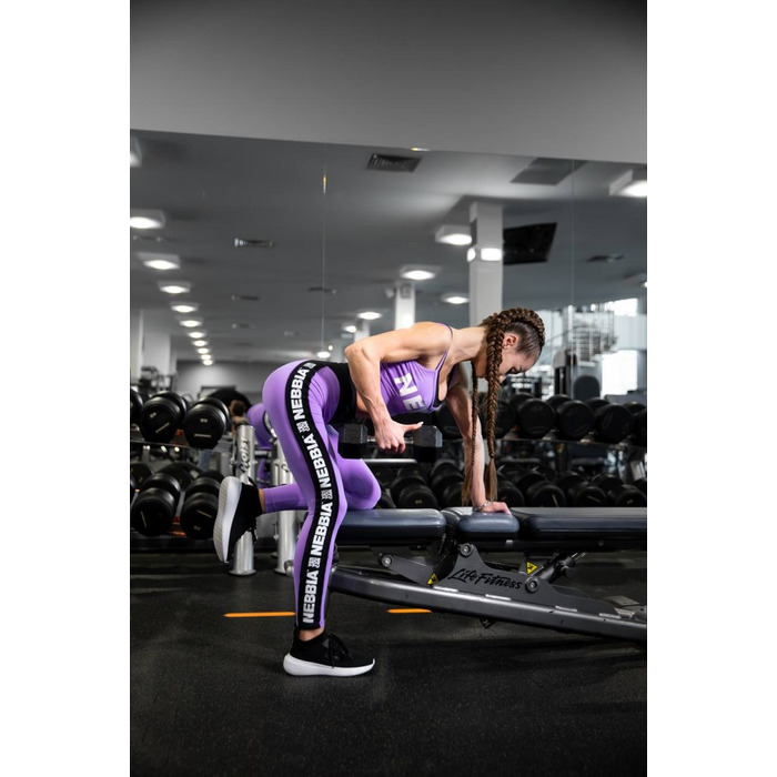 Легінси Nebbia High Waisted Side Stripe Leggings Iconic Lila 209 Lilac