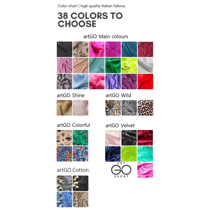 комплект з сіточки Рашгард & velo-leggi для пляжу