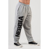 Штани Nebbia Iconic Sweatpants BEAST MODE-ON Light Grey 198