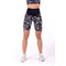 Велосипедки NEBBIA x SEAQUAL™ biker shorts 771