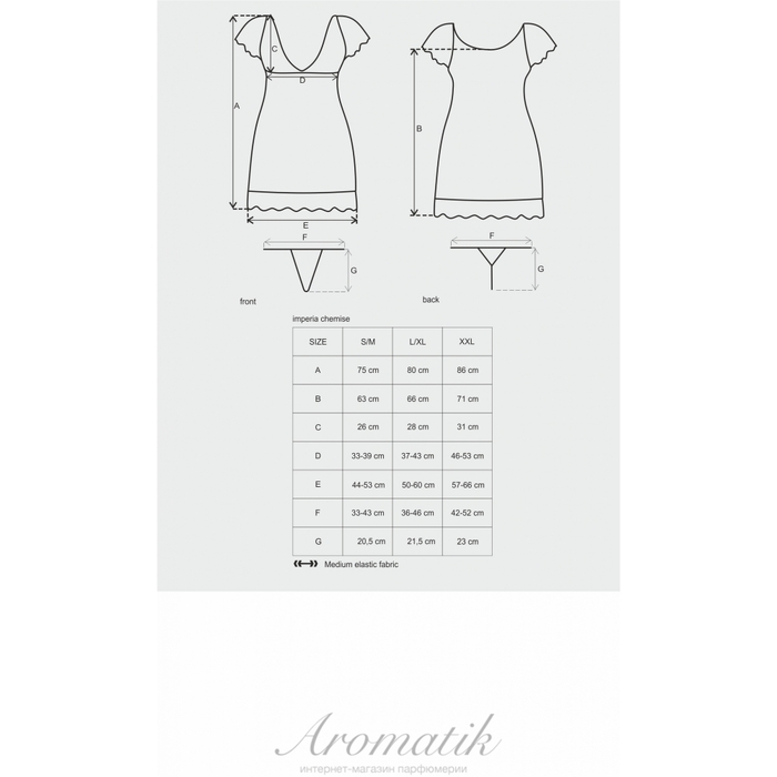 Пеньюар Obsessive Imperia та стрінги S/M