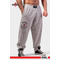 Штани Nebbia Oversized Sweat Joggers SIGNATURE Light Grey 796
