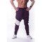 Спортивні штани Nebbia DROP CROTCH 729 Bordo