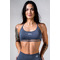 Топ Nebbia Open-Back Sports Bra POWER Grey 890