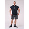 Шорти Nebbia Essential Shorts Grey 177