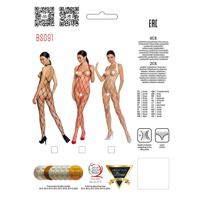 Бодистокинг крупная сетка Passion BS091 white, S/L