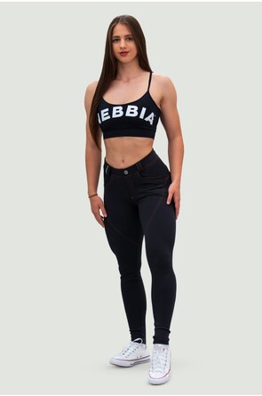 Штани Nebbia Bubble Butt Pants LIFT UP Black 558