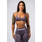 Топ Nebbia Lift-Up Sports Bra FLOW SEAMLESS Dark Grey 495