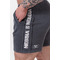 Шорты Nebbia Washed Sweat Shorts LEGEND Black 786