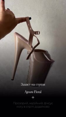 Захист посилений силіконовий прозорий на стріпи з відкритими пальчиками з заклепками