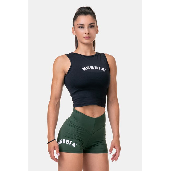 Шорти Nebbia Classic HERO High Waist Shorts 582 Dark Green