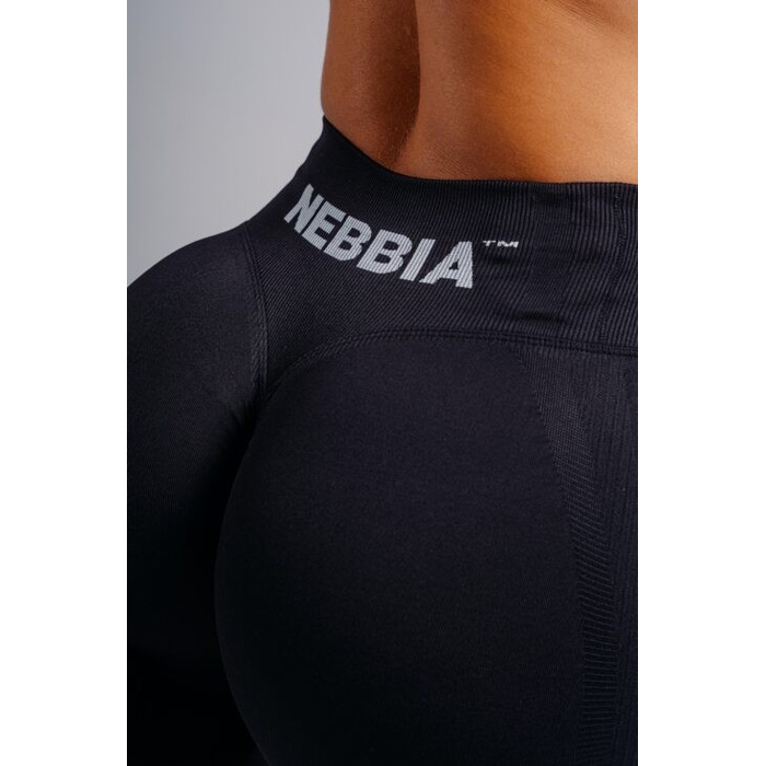 Легінси Nebbia High-Waist Extra Push-Up Leggings PRIMAL Black 850