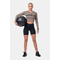 Шорти Nebbia Fit&Smart Biker Shorts 575 Black
