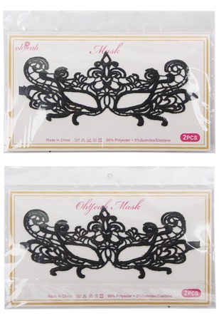 Очаровательная черная маска для глаз Star Night 2 шт.(без коробки)