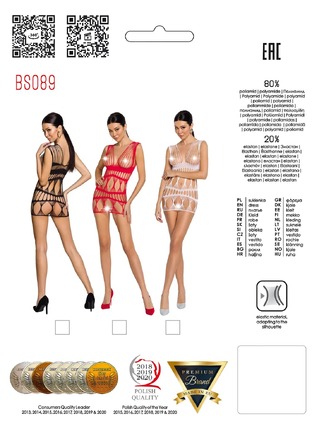 Платье сетка BS089 черный, S/L