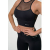 Топ Nebbia FIT Activewear Padded Sports Bra 437 Black Топ Nebbia FIT Activewear Padded Sports Bra 437 Black