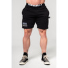 Шорти Nebbia Gym Sweatshorts GYM BRO Black 352