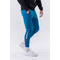 Штани Nebbia Slim sweatpants with zip pockets 'Re-gain” 320 Blue