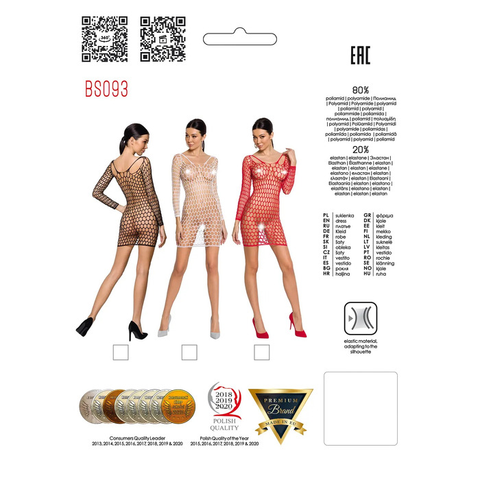 Сукня велика сітка з глибоким декольте та довгими рукавами BS093 чорний