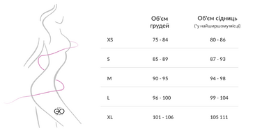 Лосини standart-V для полденс