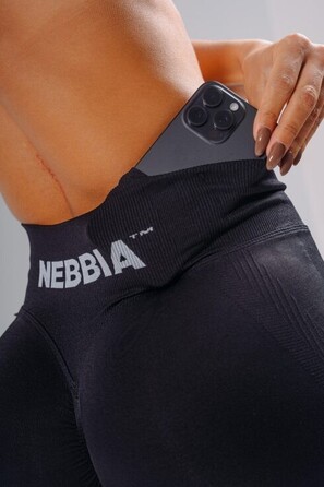 Шорти Nebbia Extra Push-Up Shorts PRIMAL Black 857