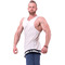 Майка Nebbia Be Rebel Singlet 141 Cream