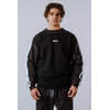 Світшот Nebbia Relaxed Sweatshirt POWER Dark Brown Camo 903