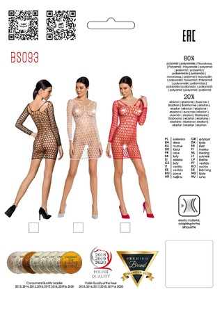 Сукня велика сітка з глибоким декольте та довгими рукавами BS093 чорний