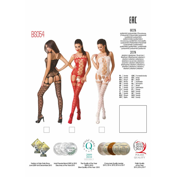 Бодистокинг BS054 black Passion, с открытым доступом, черный