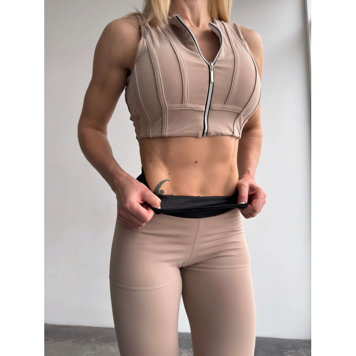 Леггинсы Legging Fitzona High Beige 14945