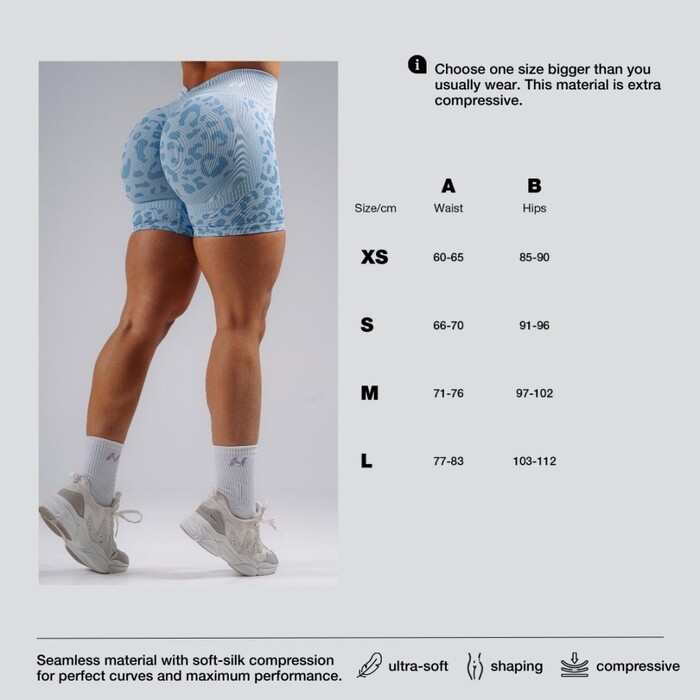 Шорти Nebbia Push-Up Compression Leopard Shorts PRIMAL Cream Leopard 856