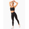 Легінси Extend Compression Leggings - Black