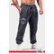 Брюки Nebbia Washed Sweat Joggers LEGEND Black 795