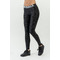 Легінси Nebbia NATURE-INSPIRED Squat-proof women's leggings Black 543