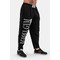 Спортивні штани Nebbia Beast Mode On iconic sweatpants Black 186