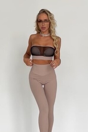 Топ Top Glamour Fitzona Beige 14830