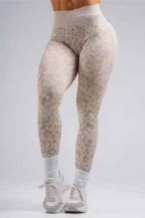 Легінси Nebbia Push-Up Compression Leopard Leggings PRIMAL Cream Leopard 849