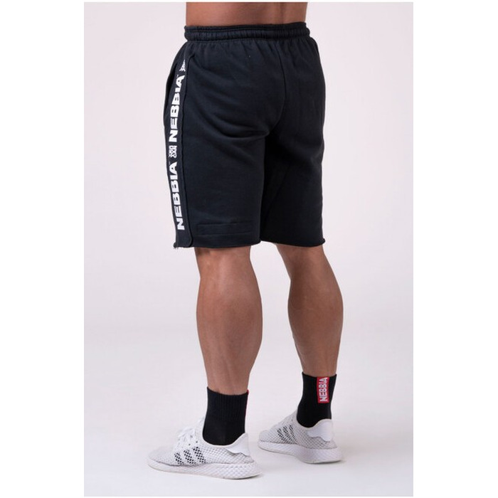 Шорти Nebbia Essential Shorts Black 177