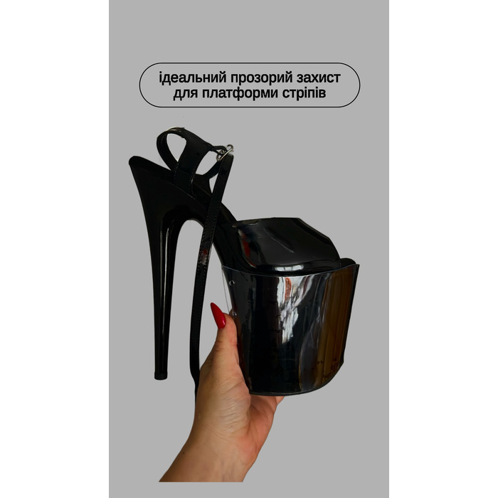 Захист силіконовий прозорий на платформу стріпу