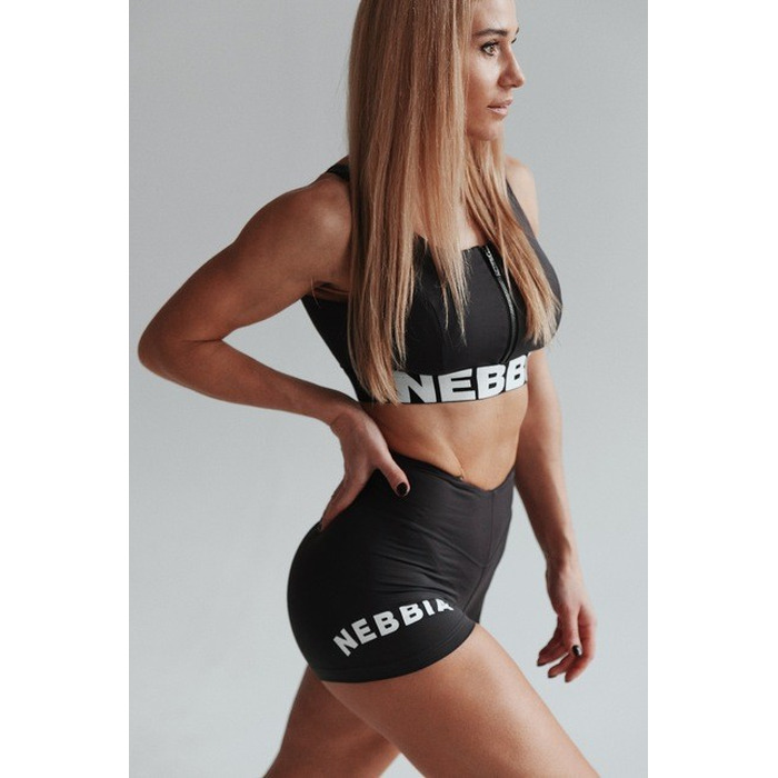 Шорти Nebbia Classic HERO High Waist Shorts 582 Marron