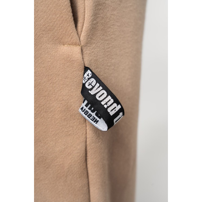 Штани Nebbia Gym Sweatpants Baggy Style GYM BRO Light Brown 365