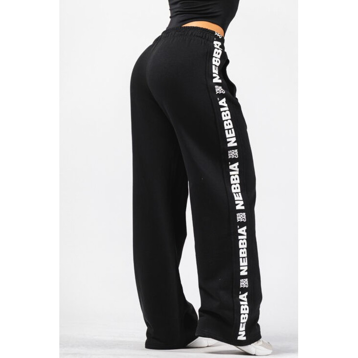 Штани Nebbia Straight Leg Sweatpants URBAN Black 490