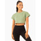 Топ Energy Cap Sleeve T-Shirt - Jade Green