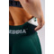 Шорти Nebbia Extra Push-Up Shorts PRIMAL Dark Green 857