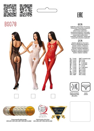 Бодистокинг с открытым доступом Passion BS078 black