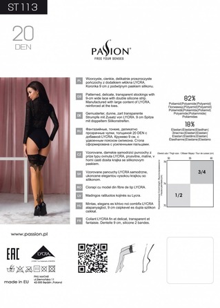 Панчохи ST113 бежеві з чорним мереживом та золотистими візерунками, 5 (20 den) - Passion