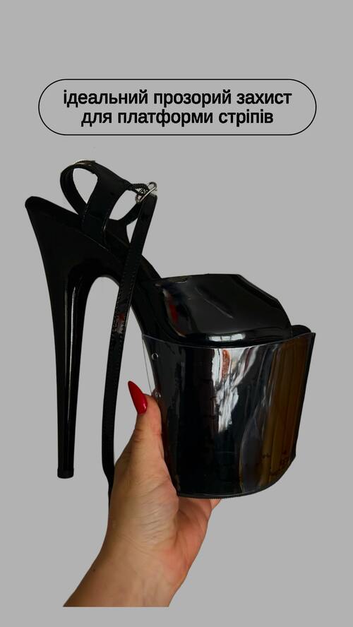 Захист силіконовий прозорий на платформу стріпу