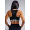 Топ Nebbia High Support Sports Bra PRIMAL Black 864