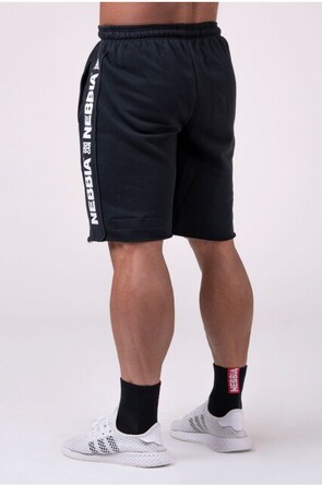 Шорти Nebbia Essential Shorts Black 177