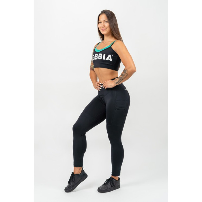 Легінси Nebbia High Waisted Leggings Leg Day Goals Black 248